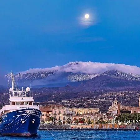 'bedda Sicily By Interhome דירה *